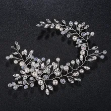 Свадебный головной убор для невесты свадебное украшение для волос женское Ювелирное Украшение сделанное вручную из жемчуга и кристаллов TS124