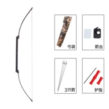 

40Pounds Folding Bow With String Bow for Adults Training Bow Outdoor Bows for Shooting and Hunting Recurve Removal Portable Bow