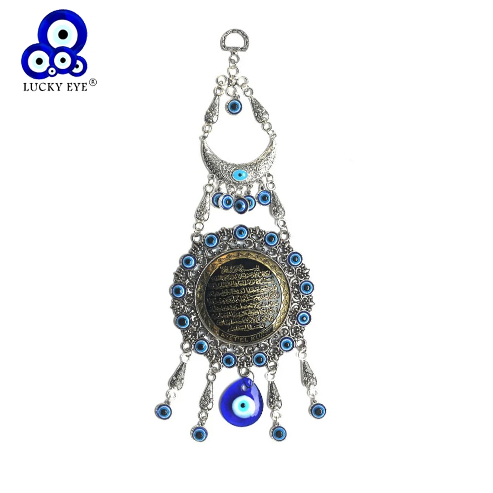 

Lucky Eye Moon Turkish Evil Eye Keychain Silver Color Ring Car Keyring Key Chain Holder Wall Hanging Jewelry for Women Men LE287