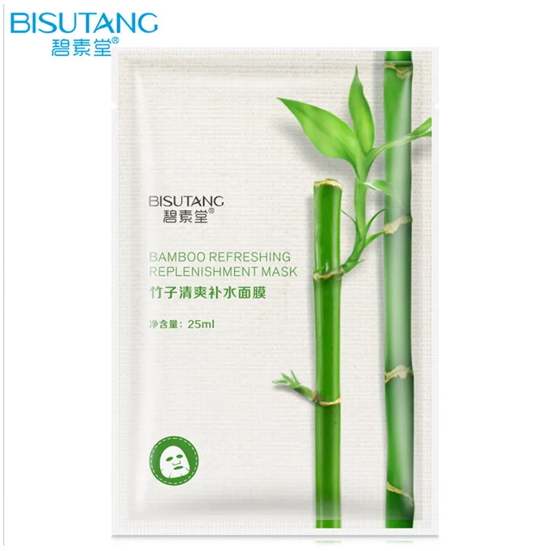 bamboo