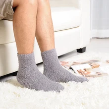 Cosy Bed Socks Mens Coral Fleece Fluffy Home Thick Indoor Solid Color Black Gray Coffee White Winter Warm Soft Hot Socks for Men