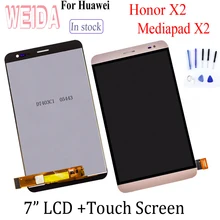 WEIDA 7," для huawei Honor X2 ЖК-дисплей кодирующий преобразователь сенсорного экрана в сборе для huawei Honor X2 MediaPad X2 GEM-703L lcd