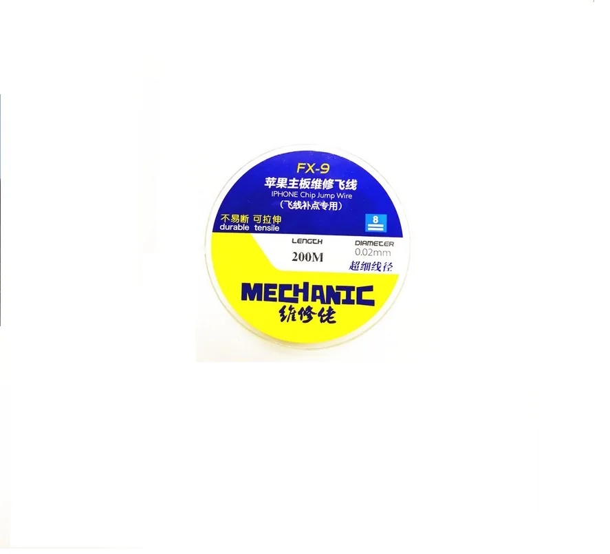Insulated 0.02mm 200M Pure Copper Phone Motherboard Fingerprint Jump Wire Soldering Conductor Wire for Phone PCB BGA Soldering