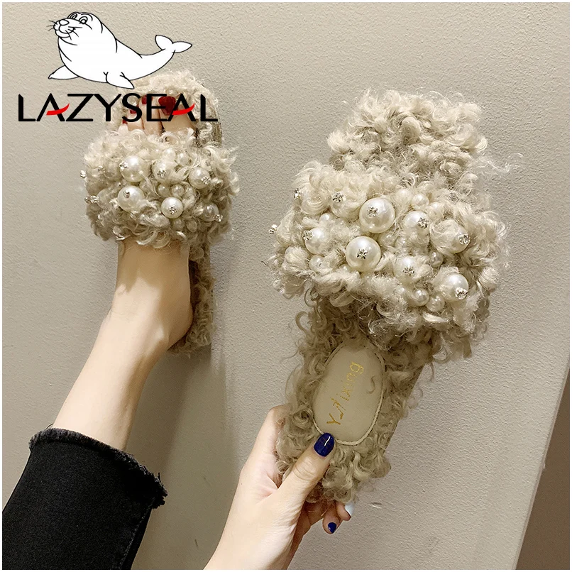 LazySeal/домашние тапочки с жемчугом; женская обувь года; женские модные шлепанцы; Роскошная обувь; женские шлепанцы