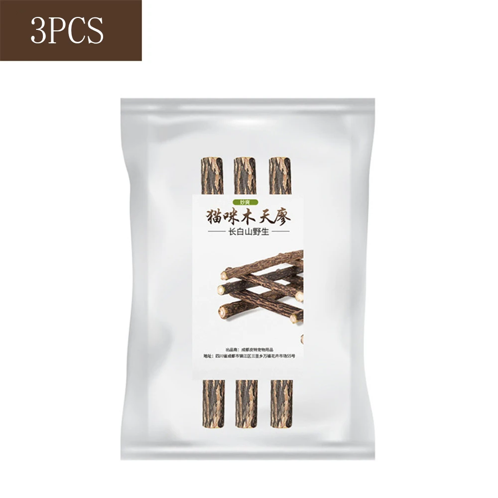 3510pcs Natural Catnip Pet Cat Molar Toothpaste Stick Matatabi Actinidia Fruit Silvervine Cat Snacks Sticks Pet Cleaning Teeth (16)