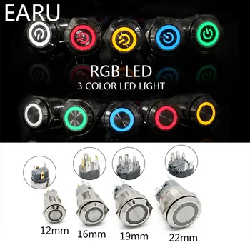 

12mm 16mm 19mm 22mm 2 3 Color RGB LED Light Switch Momentary Self-reset Waterproof Metal Push Button Switch Power 3-380V Red