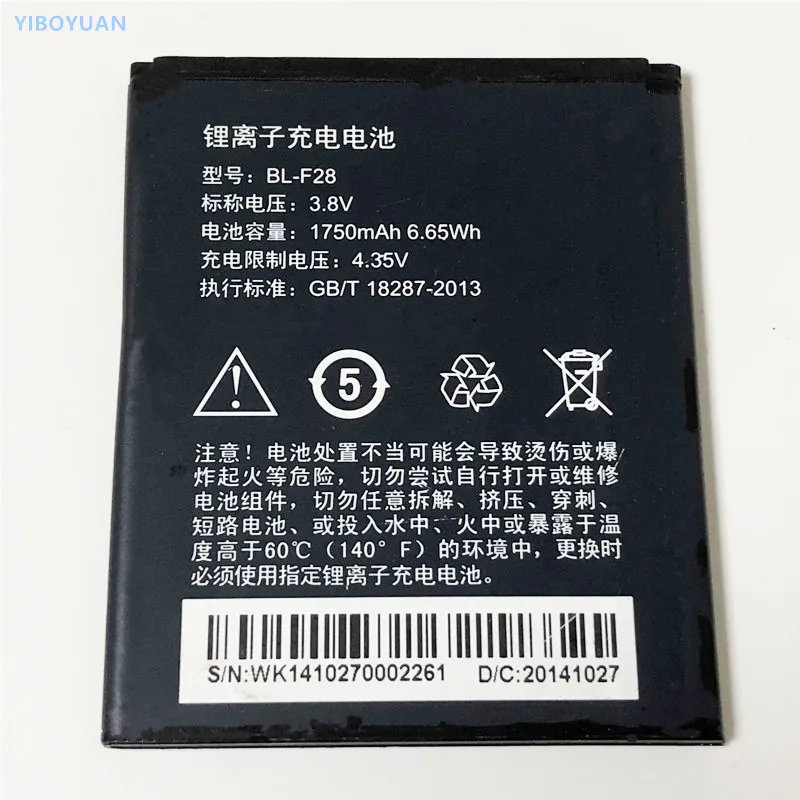 3,8 V 1750 мА/ч, BL-F28 Для PHICOMM E551LT C530Lw Батарея