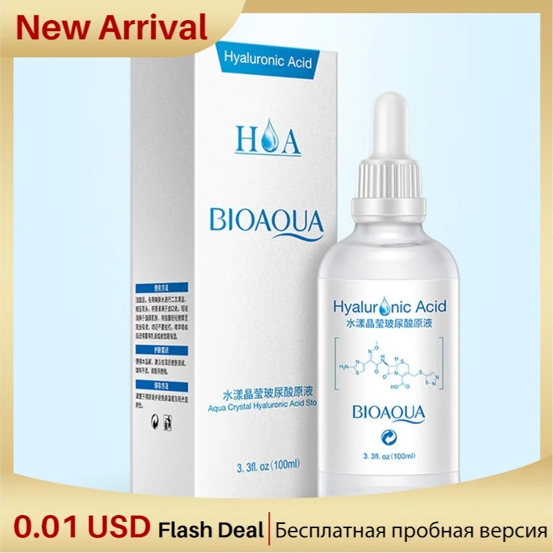 

Hyaluronic Acid Liquid Essence Skin Care Whitening Moisturizing Anti Wrinkle Anti Aging Collagen Serum Care 100ml Easy to absorb