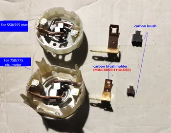 

40mm 35 mm Carbon brush frame For 775 vc 750 dc motor Rear cover Electric screw cutter 18 21 24 25 v Charging drill parts