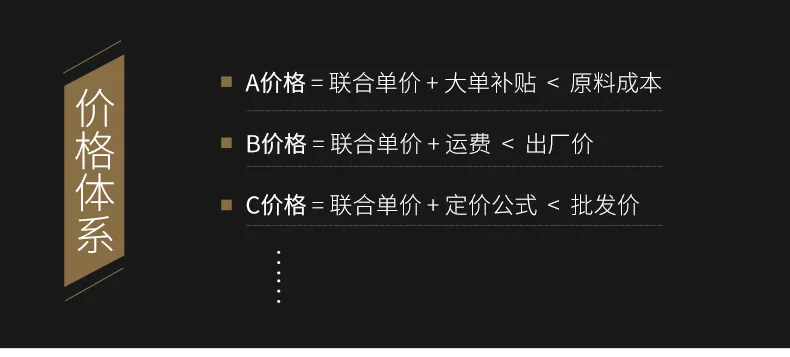 固定图片_04.jpg