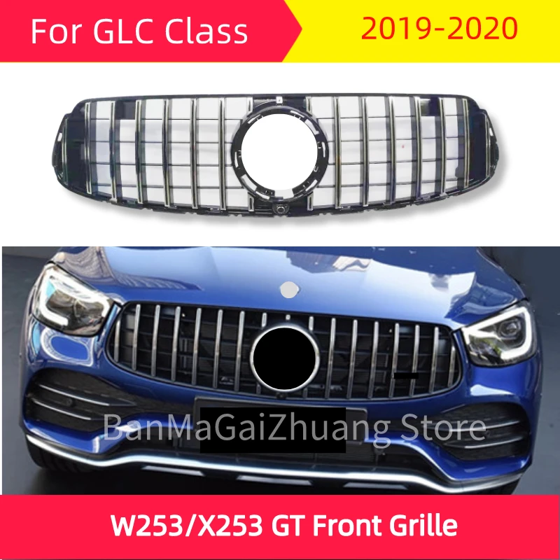 W253 X253 GT Передняя решетка для mercedes GLC класс- GLC200 GLC250 GLC300 GLC450 ABS передний бампер Стайлинг автомобильной решетки