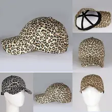 Мужская и Женская Спортивная повседневная бейсбольная кепка с леопардовым принтом, бейсболка, Кепка в стиле хип-хоп, Регулируемая Кепка Bboy, козырьки