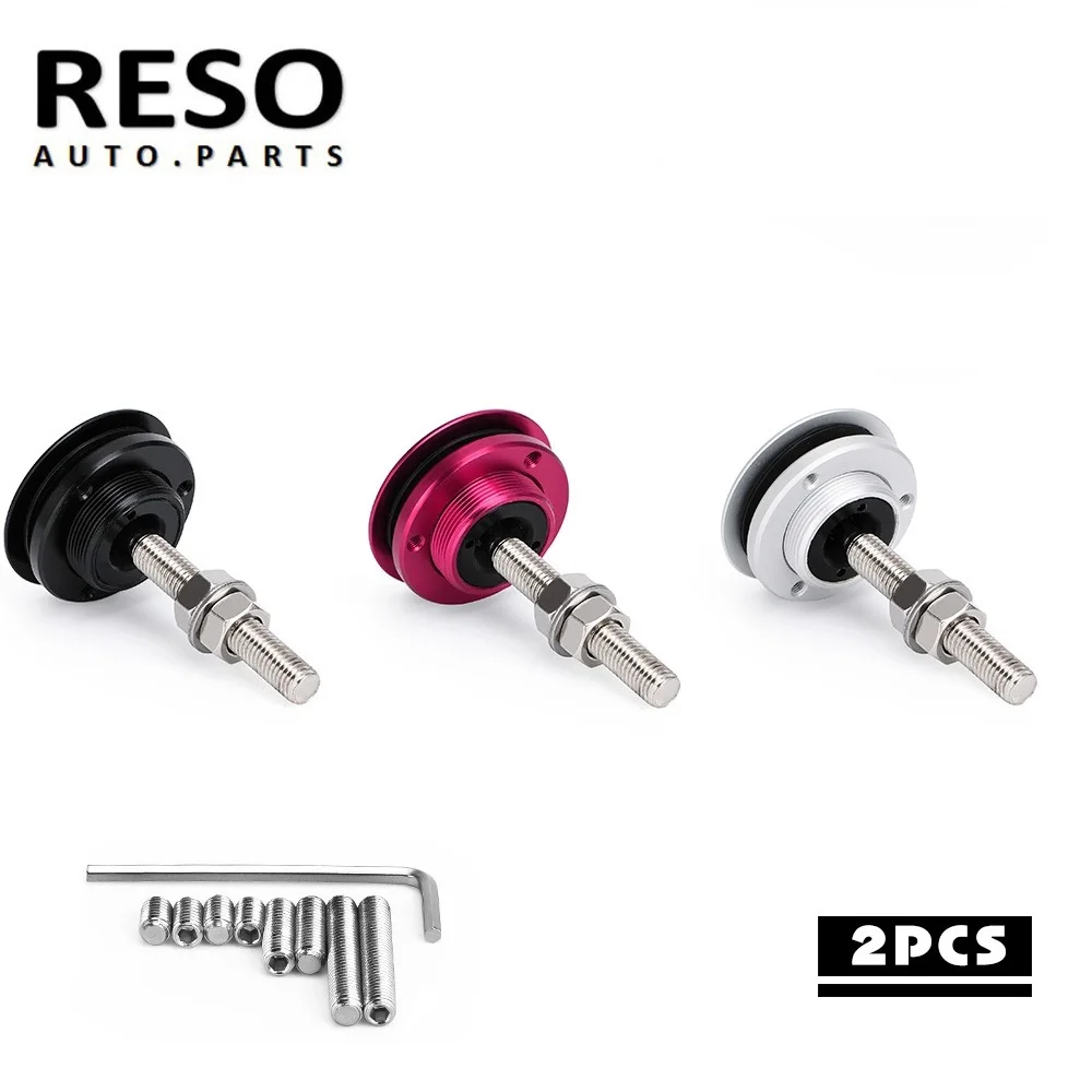 RESO--2PCS univerzální  strčit knoflík ubytování kapuce kolíků zamknout klip souprava  rychlý slitina závora 2.4