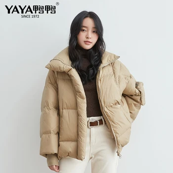 

YAYA Winter Thickened Women Short White Duck Down Jacket Stand Collar Khaki Jacket