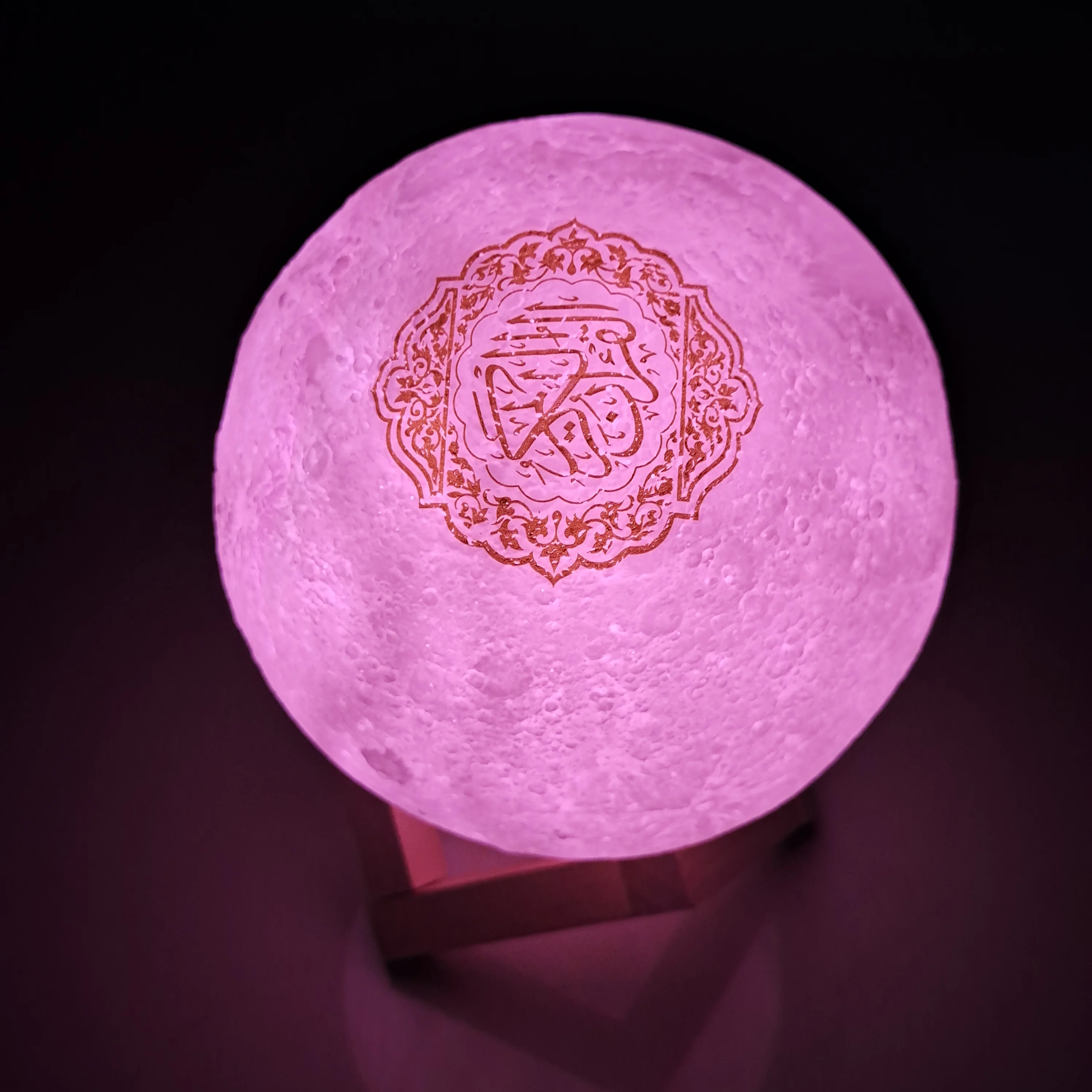 Altavoz con Bluetooth y luz LED táctil 3D para niños, lámpara de Luna, regalo musulmán, con Control remoto Coranique, colorido