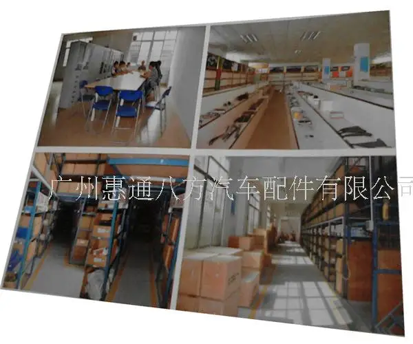 Jiangling Bao Dian регулятор генератора 4-Block(цветовой блок), Armour Jiangling световой сигнал Грузовик Автомобильные аксессуары