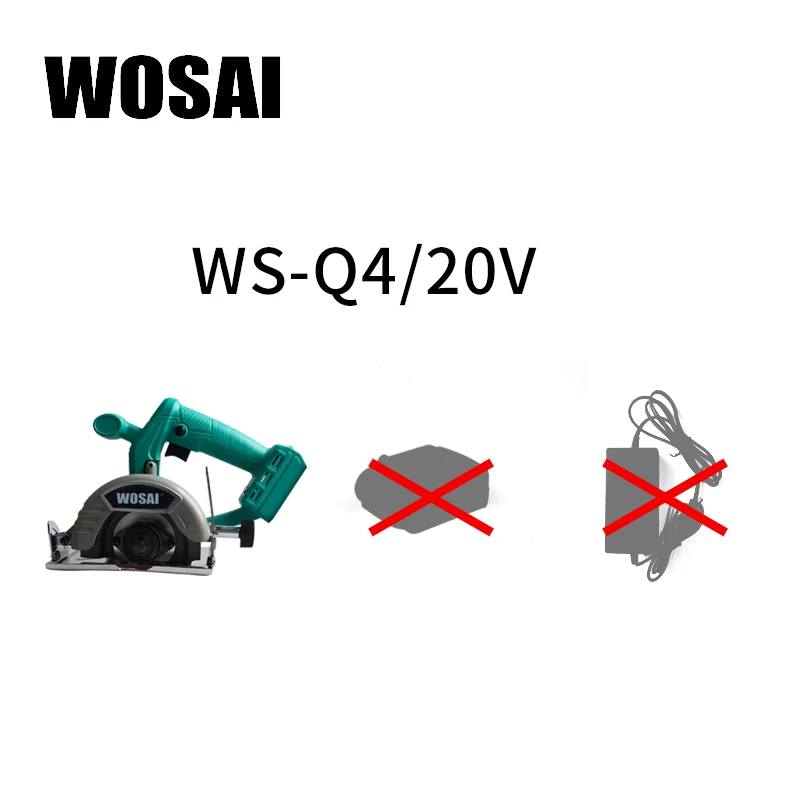Q4 WOSAI бесщеточная циркулярная пила, беспроводная возвратно-поступательная пила, беспроводная цепная пила электроинструменты - Цвет: Q4