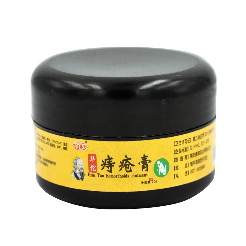 25g Hua Tuo Natural Powerful Hemorrhoids Ointment Treatment Cream Internal Hemorrhoids Piles External Anal Fissure Therapy hemorrhoids treatment cream