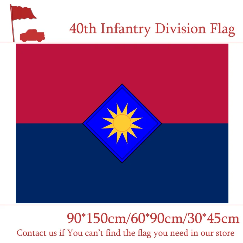 3x5ft 25th 28th 29th 36th 40th пехоты Отдел Флаг США Американский США 90*150 см 60*90 см, 30*45 см Автомобильный флаг