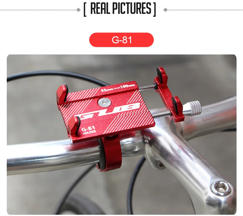 GUB велосипед GPS держатель для мобильного телефона кронштейн для телефона Поддержка спорта Велоспорт велосипед Алюминиевый сплав держатель 55-100 мм регулируемый