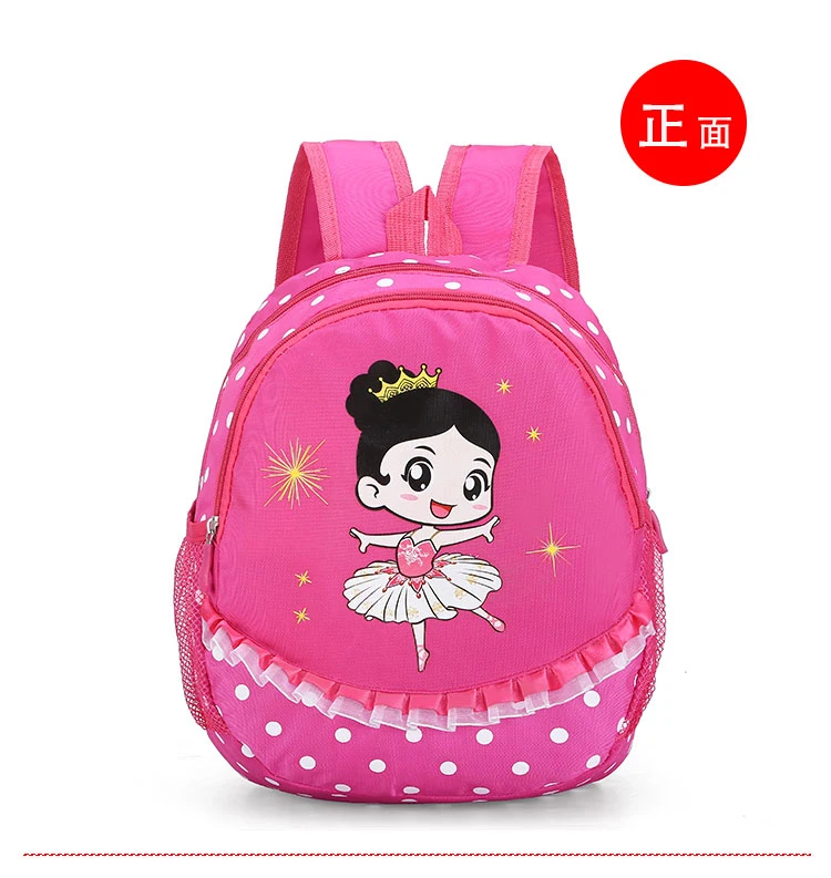 Hot Pink Модная розовая детская сумка для дискотеки для девочек рюкзак для танцев с точечной обувью милые балетки с принтом для девочек - Цвет: Hot Pink