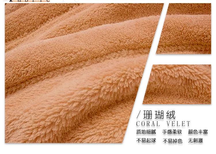 12355062596_1734513592