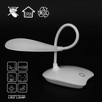 

USB 3 Mode Charging Reading Light Flexible Table Lamps Touch Sensor Dimmable Reading Study White Light Desk Lamp