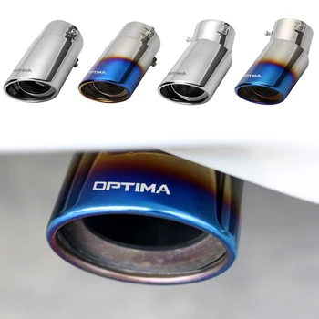 

Car styling for Kia OPTIMA ceed Auto Stainless Steel Trim Automobiles Car Exhaust Muffler Tip pipe
