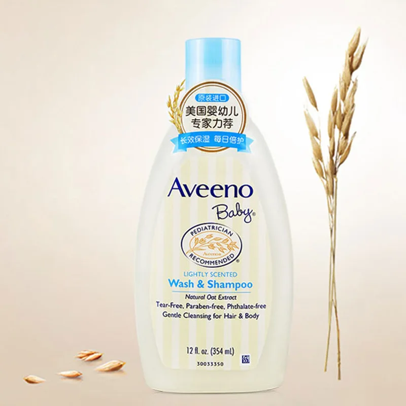 

Do wei of Infant Daily Times Hair & Body Shampoo 236 354 532