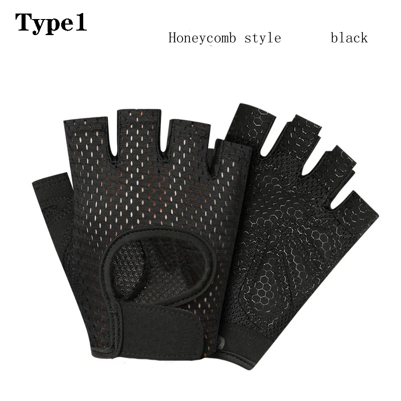 Type1-Black Перчатки для езды на велосипеде с половинным пальцем дышащие Нескользящие MTB велосипедные перчатки для езды на мотоцикле, для езды на велосипеде, для занятий фитнесом, защита для рук - Цвет: Type1-Black