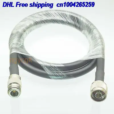

DHL 10pcs N male plug to N female jack straight RG8/KSR400 Jumper pigtail 8M cable 22j
