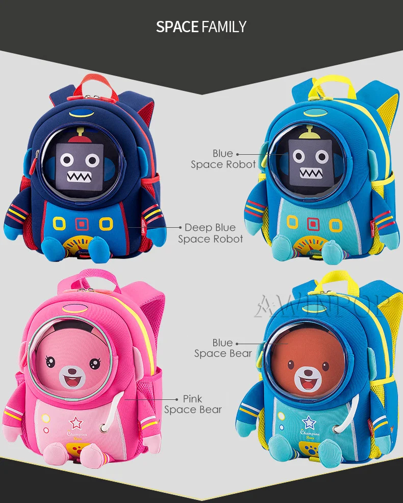 3D космический Робот детский школьный рюкзак для мальчиков школьные сумки милый медведь школьный водонепроницаемый для девочек детские сумки mochila infantil