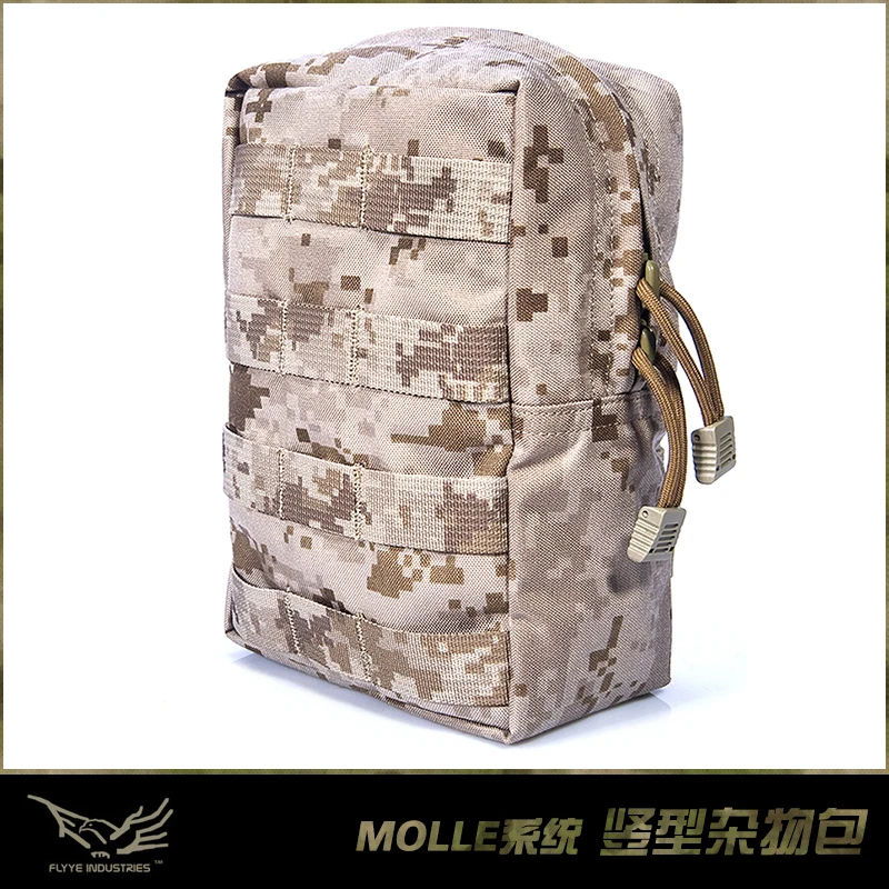竖型杂物包