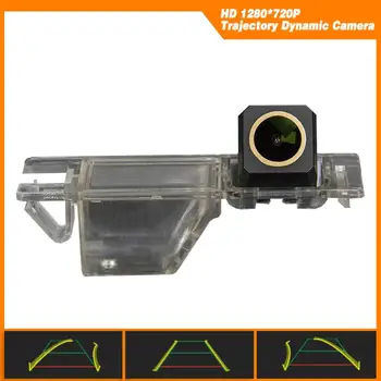 

Trajectory Dynamic Parking Line for Opel Zafira Insignia Haydo MPE M1 Astra Fiat Doblo Grande HD 1280x720p Golden Backup Camera