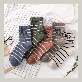 

Stripes Winter Women Socks Harajuku Japanese Styles Socks Women 100 Cotton 1 Pair Kawaii Size 35-42