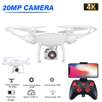

1080/720p HD Drone Camera GPS Profissional Drones RC Quadcopter Drone Optical Flow Positioning Foldable Dron