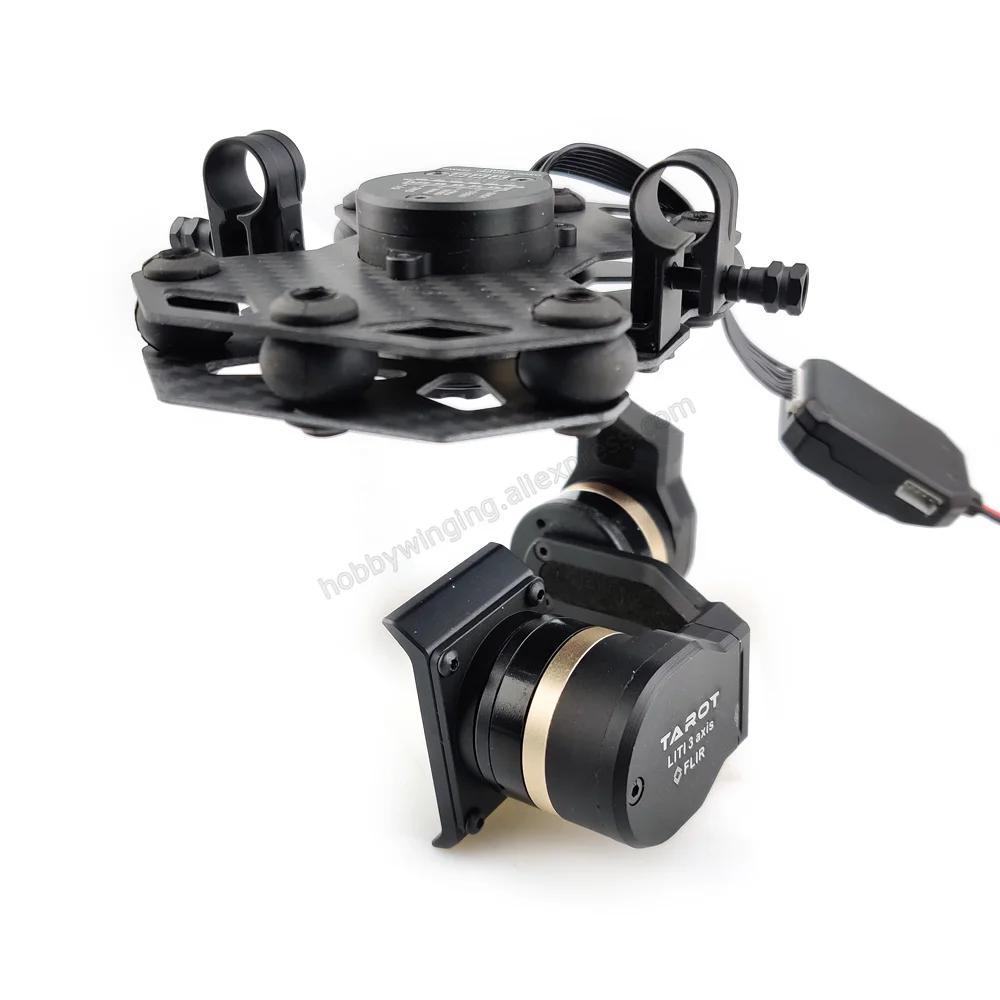 flir vue pro gimbal