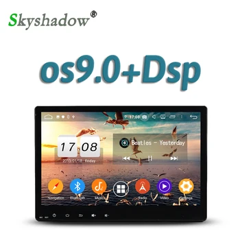 

Car DVD Player DSP Android 9.0 4GB+32G + 8core GPS Map RDS Radio wifi Bluetooth 5.0 For Honda HRV HR-V VEZEL 2014 2015 2016 2017