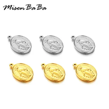 

5Pcs/lot Stainless Steel Religious Oval Jesus Coin Charms Catholic Charms For Necklace Bracelet Charms Jewelry DIY Handmade