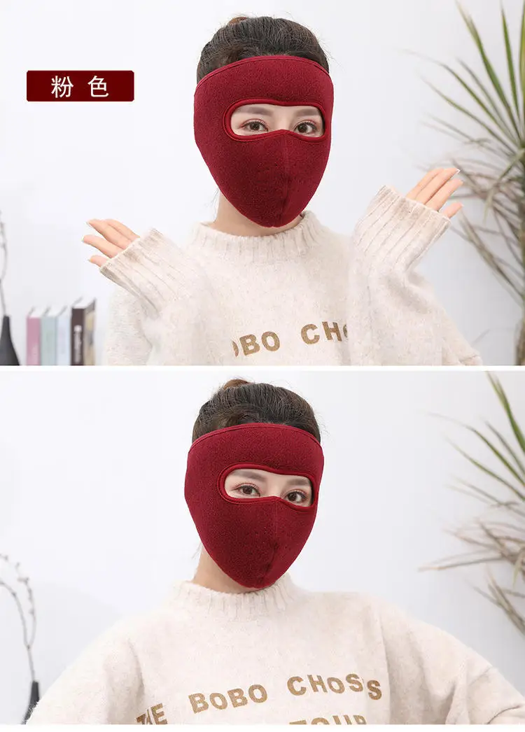 Холодная Теплая маска для лица для женщин, для всего лица, для зимы, для катания на лыжах, толстая, для защиты лица, дышащая, против пыли, маска для лица, для верховой езды, оборудование для мужчин