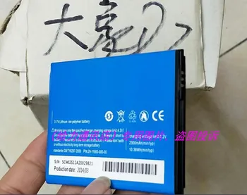 

High Quality 2300mAh Elephone P7 Battery For Elephone P7 Smartphone with phone stander for gift