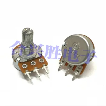 

10pcs RV16 type single A10K/B10K power amplifier volume potentiometer plum shaft length 15mm