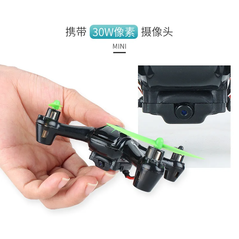 

Sg300hw Mini Small Quadcopter Tumbling Stunt Toy Aircraft Model Remote-controlled Unmanned Vehicle