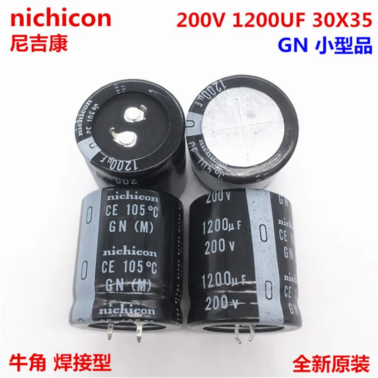 2 шт./10 шт. 1200 мкФ 200v Nichicon GN 30x35 мм 200V1200uF подключаемый блок питания конденсатор с