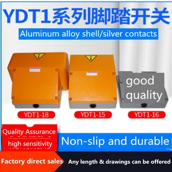 

Foot switch YDT1-18/15/16/17 double-linked double foot switch silver point aluminum shell bending shearing machine
