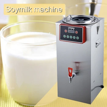 

2500W Commercial breakfast shop slag-free soya-bean milk machine Large capacity multi-function automatic Soymilk machine