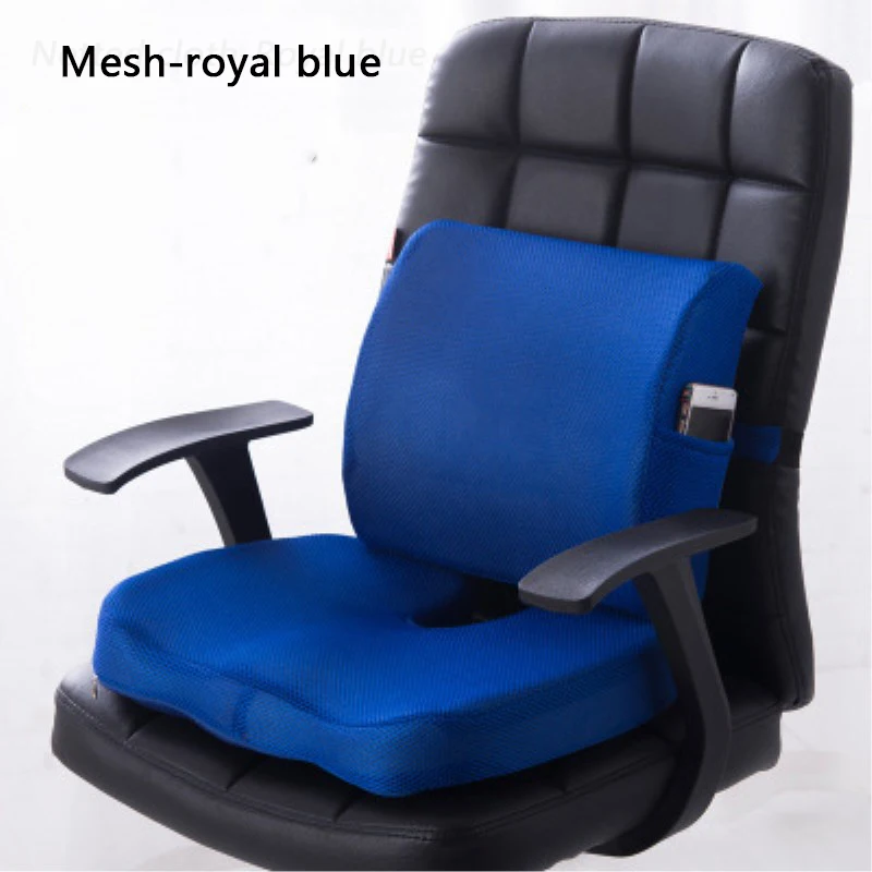 royal blue mesh 2 шт./компл. эргономичный дизайн поясничного Поддержка подушка для копчика мягкая Memory Foam ортопедические здравоохранения, офиса, для дома, украшения подушки - Цвет: royal blue mesh