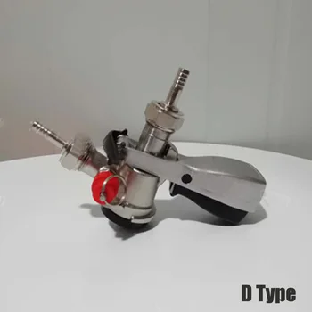 

D/G-Type Homebrew Beer Keg Coupler System Handle Draft Bar Beer Dispenser Adapter for Home Wine Brew System Tool
