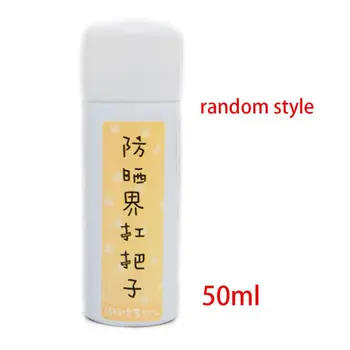 

50ml Small Sunscreen Spray Travel Portable Ice Soothing Skin can Spray Whole Body Face Apply