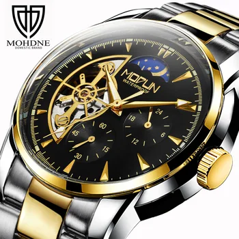 

Mo dun men's new tourbillon hollowed night light six needle three eyes automatic mechanical watch